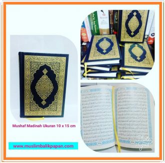 Mushaf Madinah Ukuran 10 x 15 cm