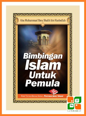 Bimbingan Islam untuk Pemula