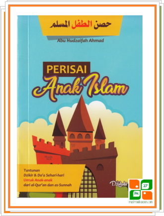 Perisai Anak Islam