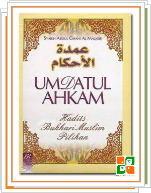 Umdatul Ahkam