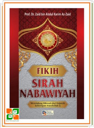 Fikih Sirah Nabawiyah