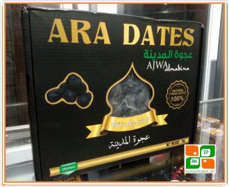 Kurma Ajwa 500 gr