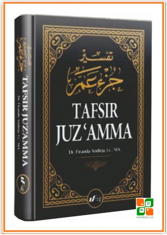 Tafsir Juz ‘Amma