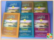 Tilawati (Per Jilid)