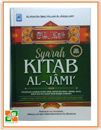 Syarah Kitab Al Jami’