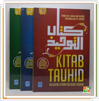 Kitab Tauhid