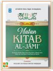 Matan Kitab Al Jami’